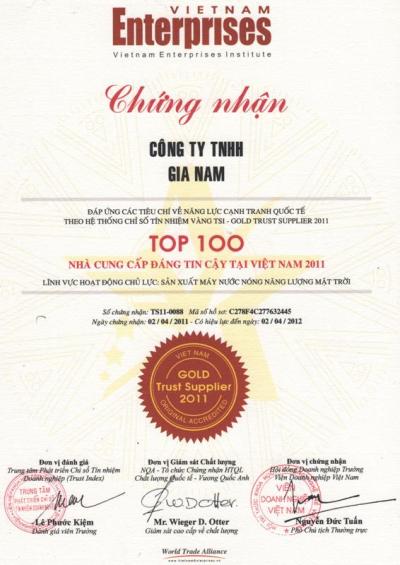 TOP100 nhà cung cấp đáng tin cậy - Máy Bơm Nhiệt Megasun - Công Ty TNHH Sản Xuất Megasun